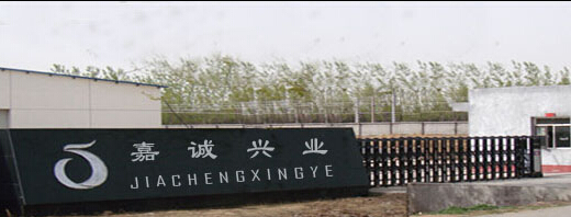 �������\(ch��ng)�d�I(y��)���Q(m��o)���޹�˾